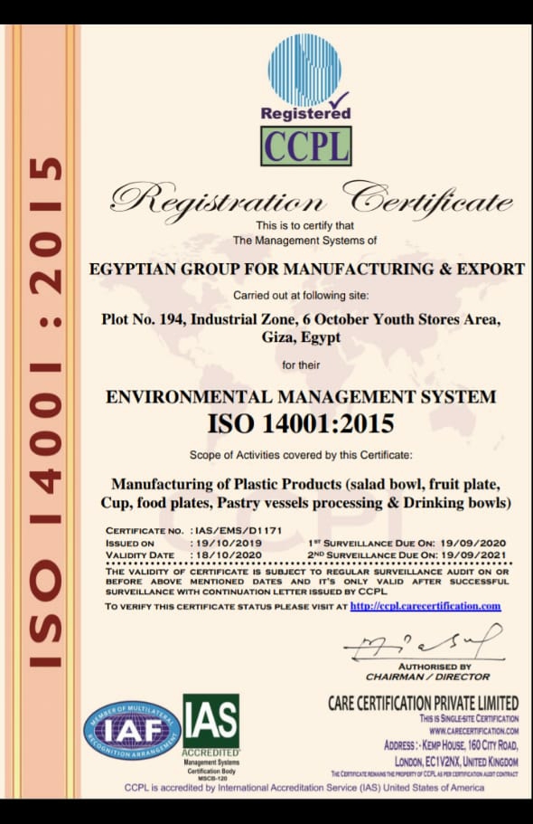 We always strive to be the best so our company has obtained several quality certificates