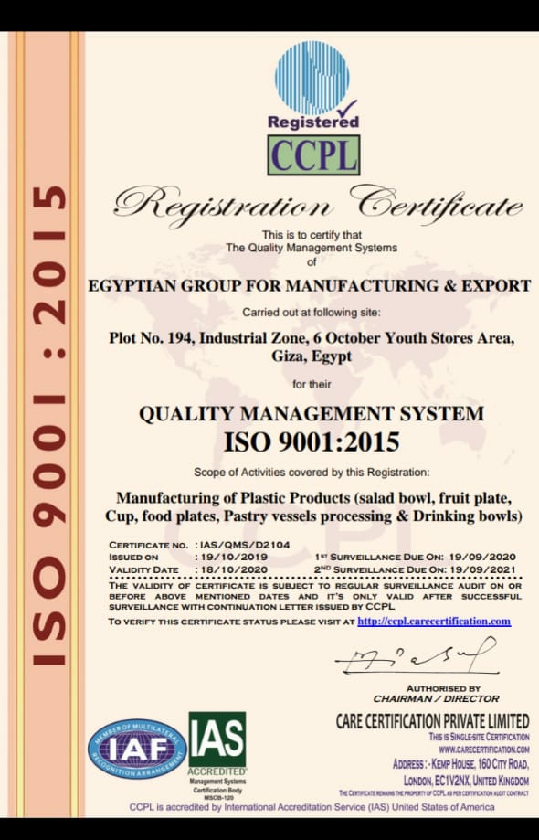We always strive to be the best so our company has obtained several quality certificates
