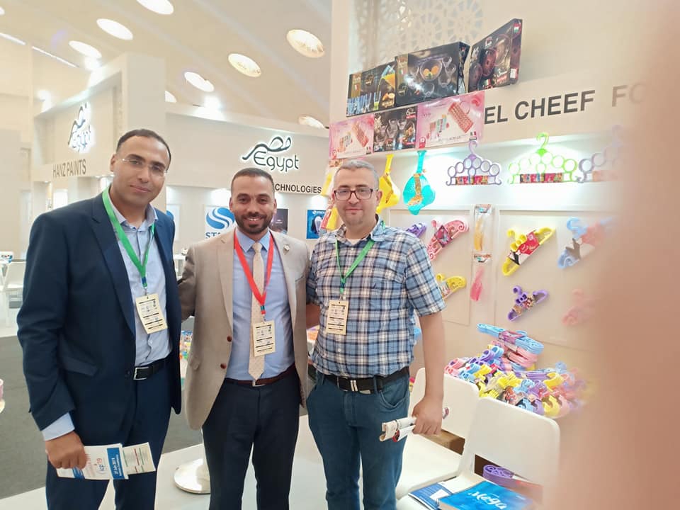 The events of the Plast Expo Casablanca, held in the State of Morocco