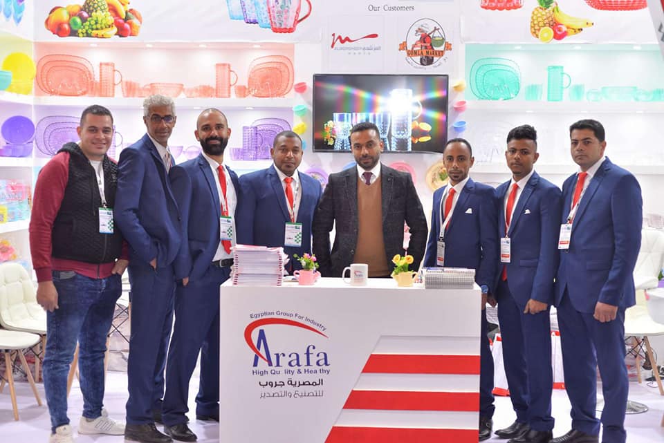 Events of the seventeenth Middle East and Africa Exhibition for Plastic Industries Plastex 2020