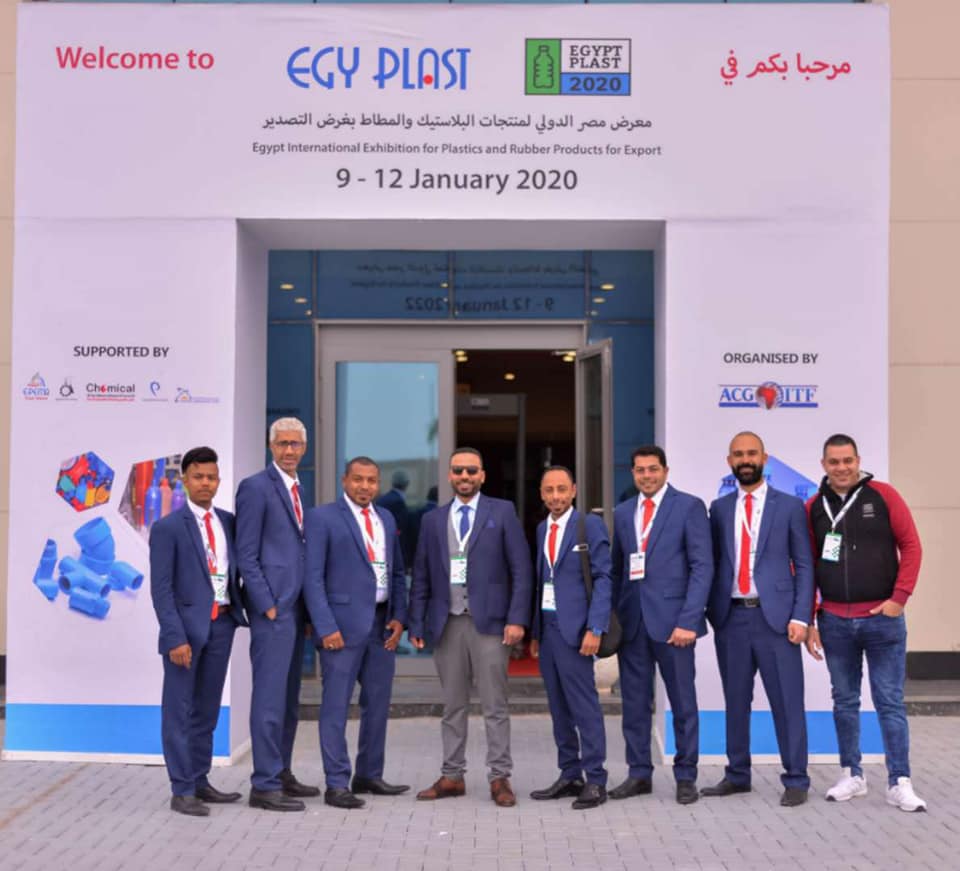 Events of the seventeenth Middle East and Africa Exhibition for Plastic Industries Plastex 2020