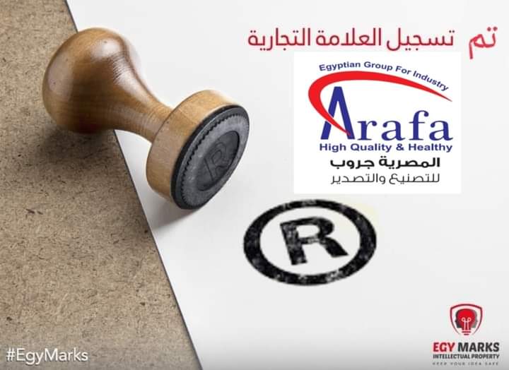 Arafa group mark